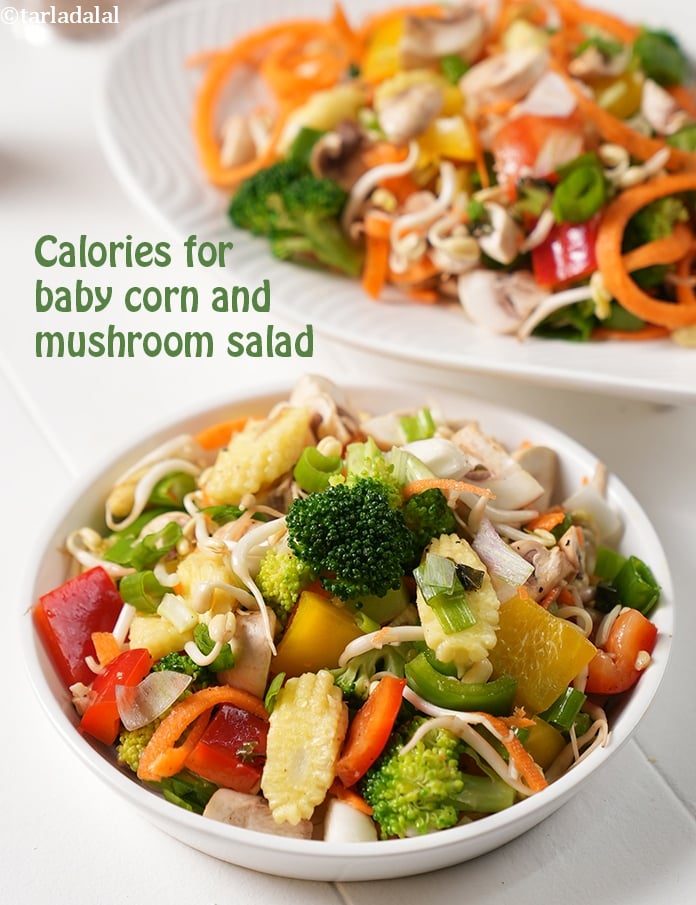 Calories in Baby Corn and Mushroom Salad