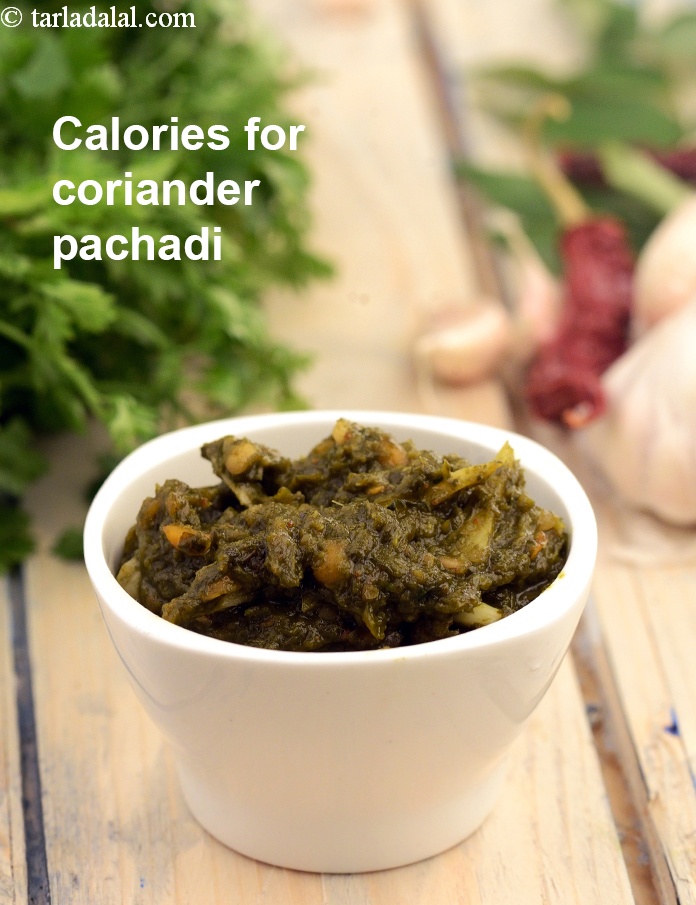 Calories in Coriander Pachadi, South Indian Chutney