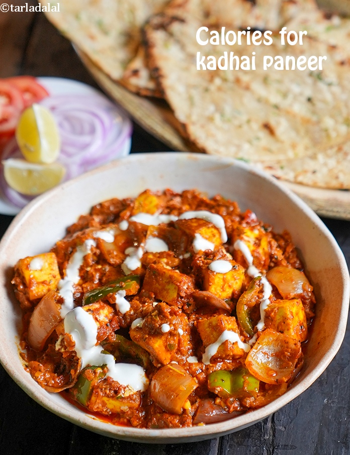 Kadhai Paneer ( Punjabi Khana )