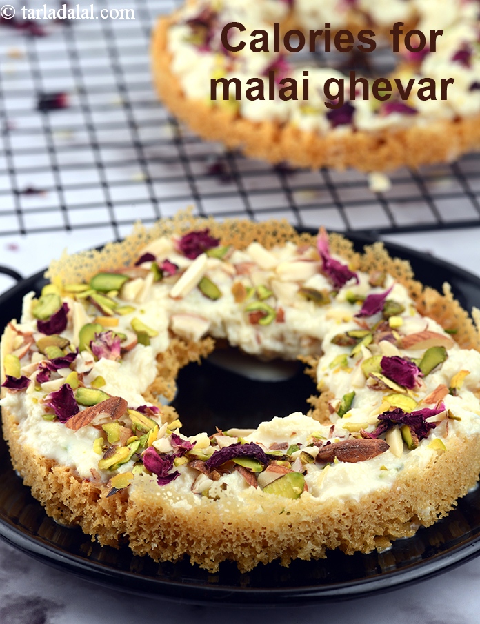 Malai Ghevar, Rabdi Ghevar