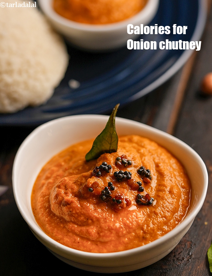 Onion Chutney Recipe