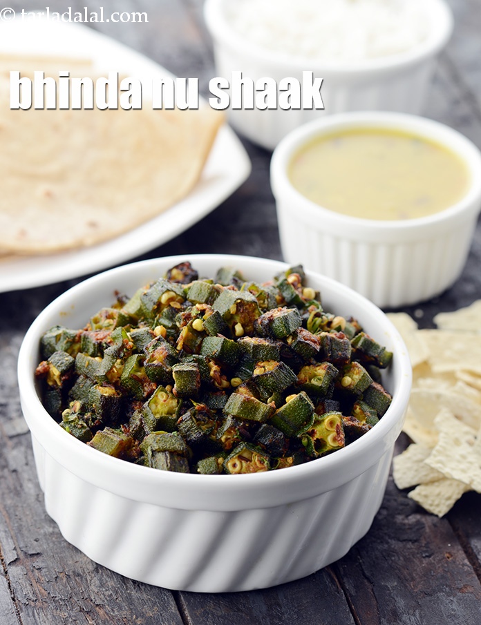 Calories in Bhinda Nu Shaak, Spicy Okra Sabzi