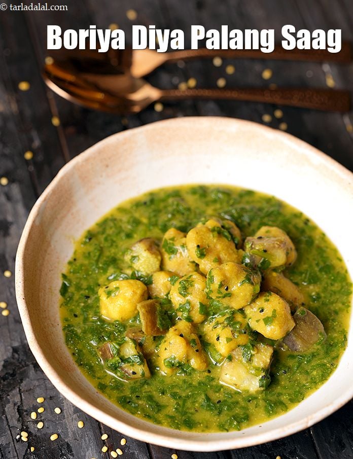 Calories in Boriya Diya Palang Saag