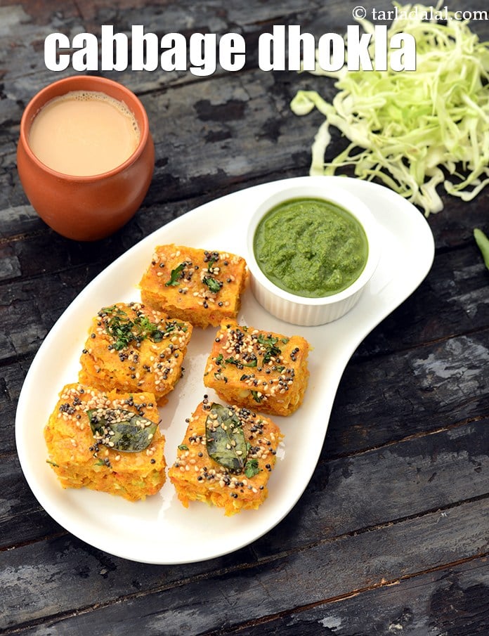 Calories in Cabbage Dhokla, Patta Gobi Dhokla