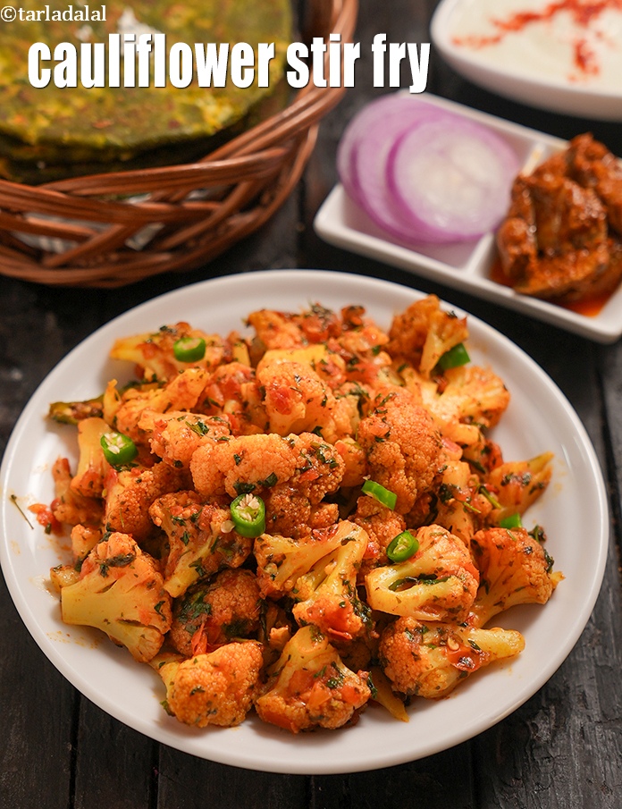 Calories in Cauliflower Stir Fry, Gobi Fry