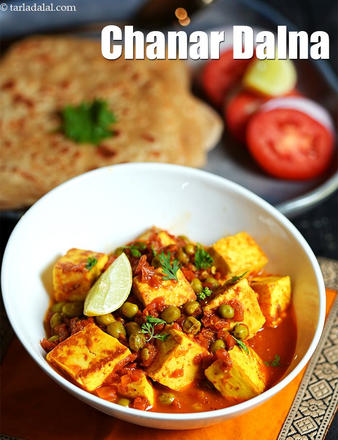 Calories in Chanar Dalna