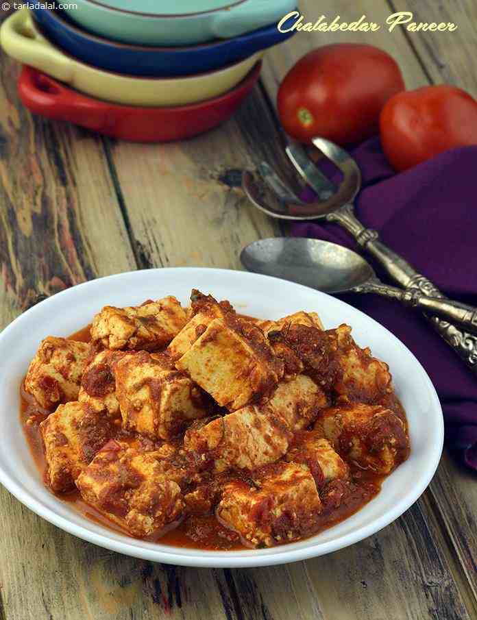Calories in Chatakedar Paneer ( Microwave Recipe)