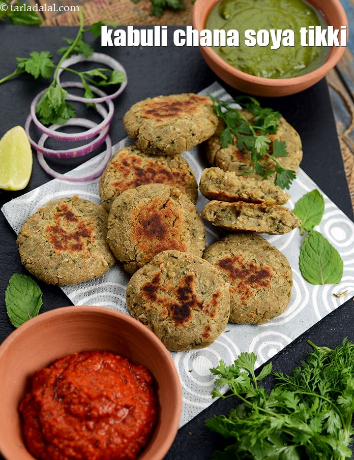 Chick Pea and Soya Tikkis ( Healthy Heart Recipe)