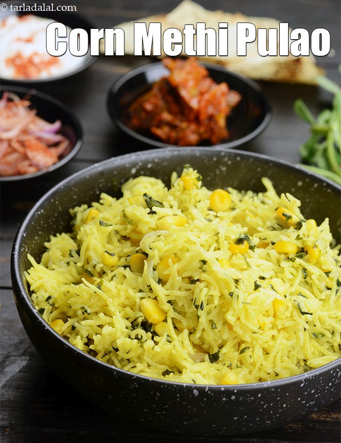 Corn Methi Pulao