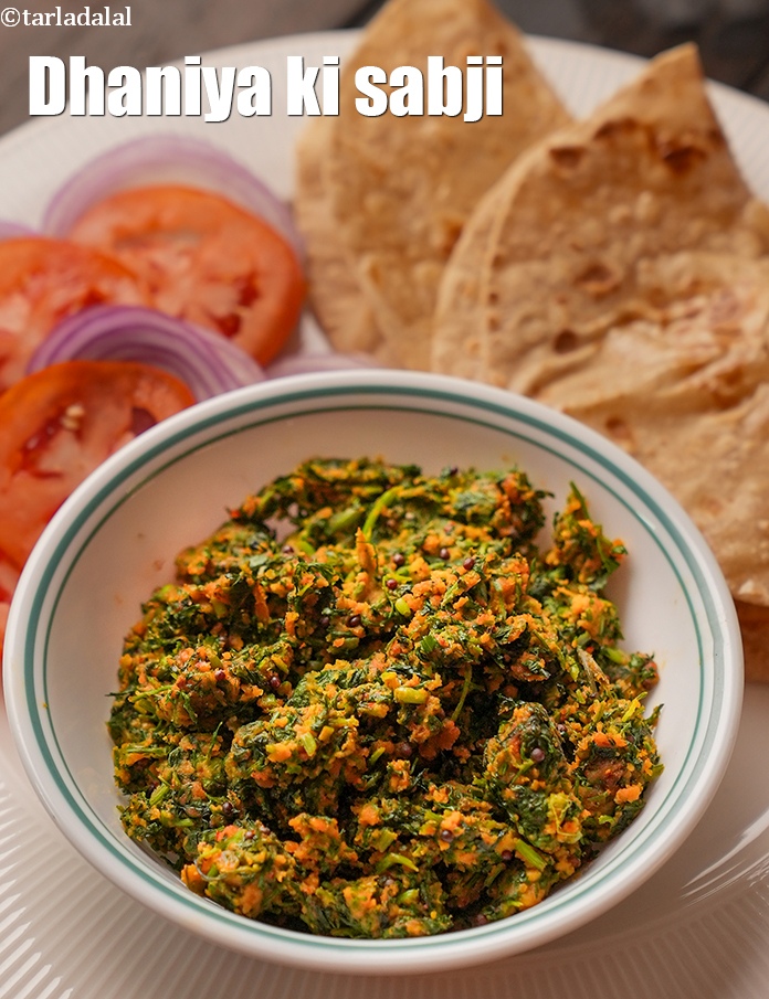 Calories in Dhaniya ki Sabji