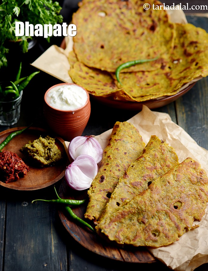 Dhapate, Authentic Maharashtrian Thalipeeth