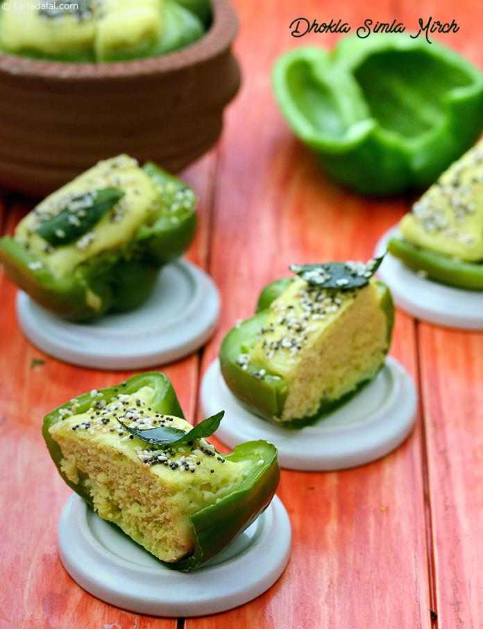 Dhokla Simla Mirch ( Roz ka Khana )