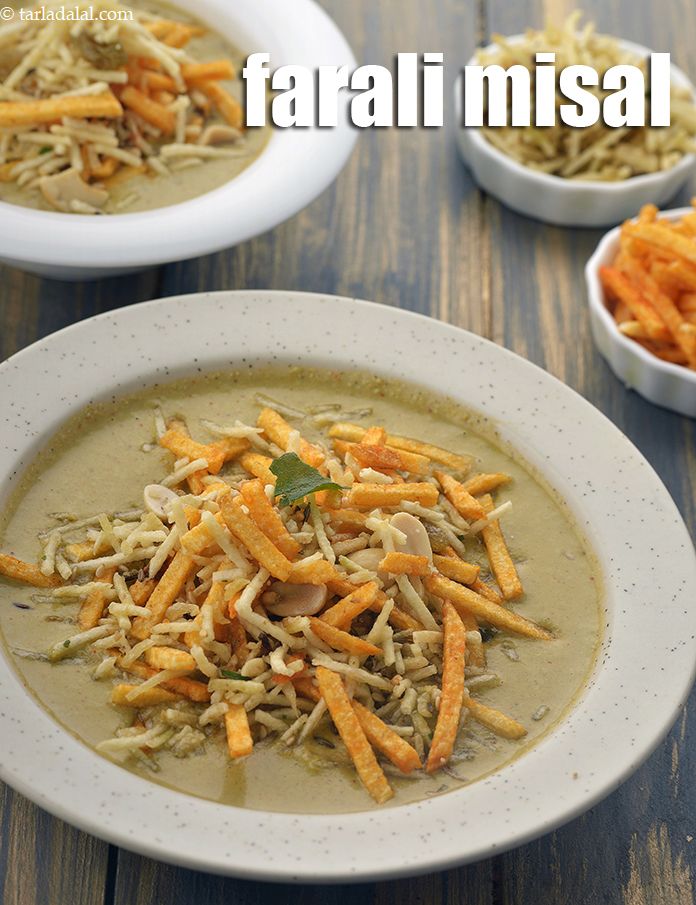 Farali Misal, Maharashtrian Upvas Snack