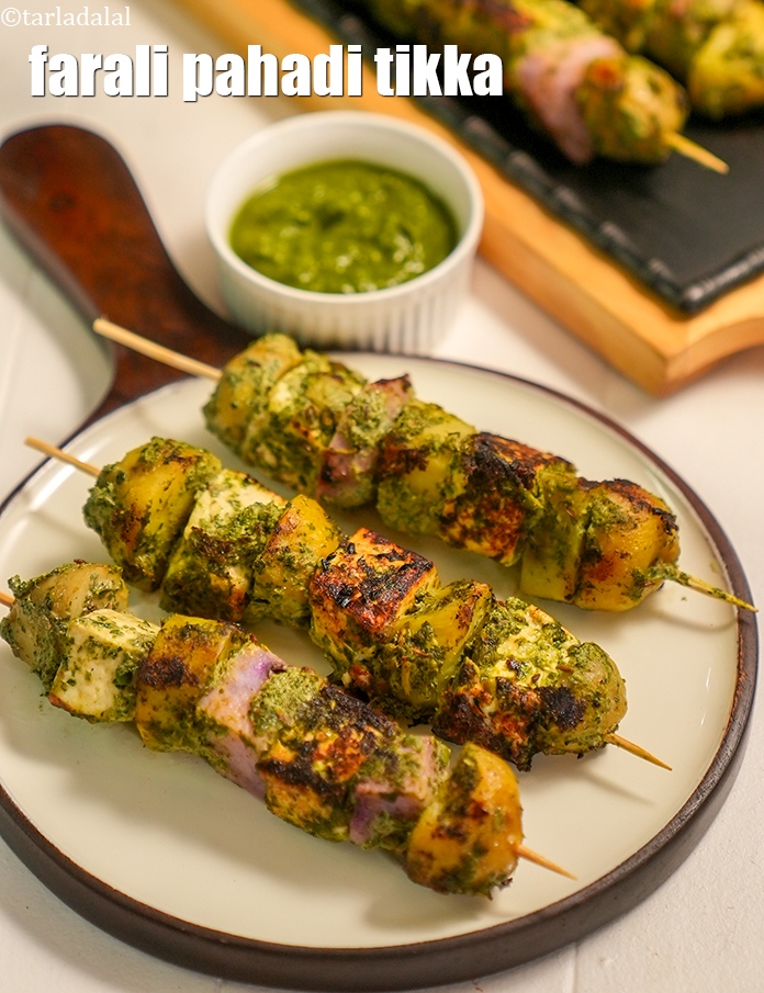 Calories in Farali Pahadi Tikka, Upvas Paneer Tikka