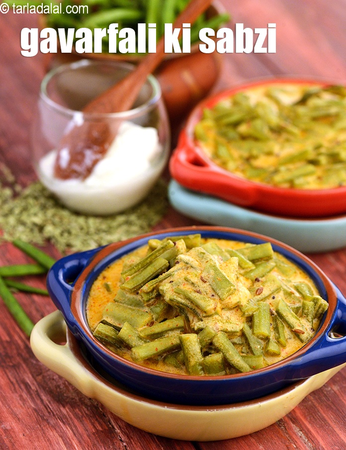 Gavarfali ki Sabzi (  Rajasthani)