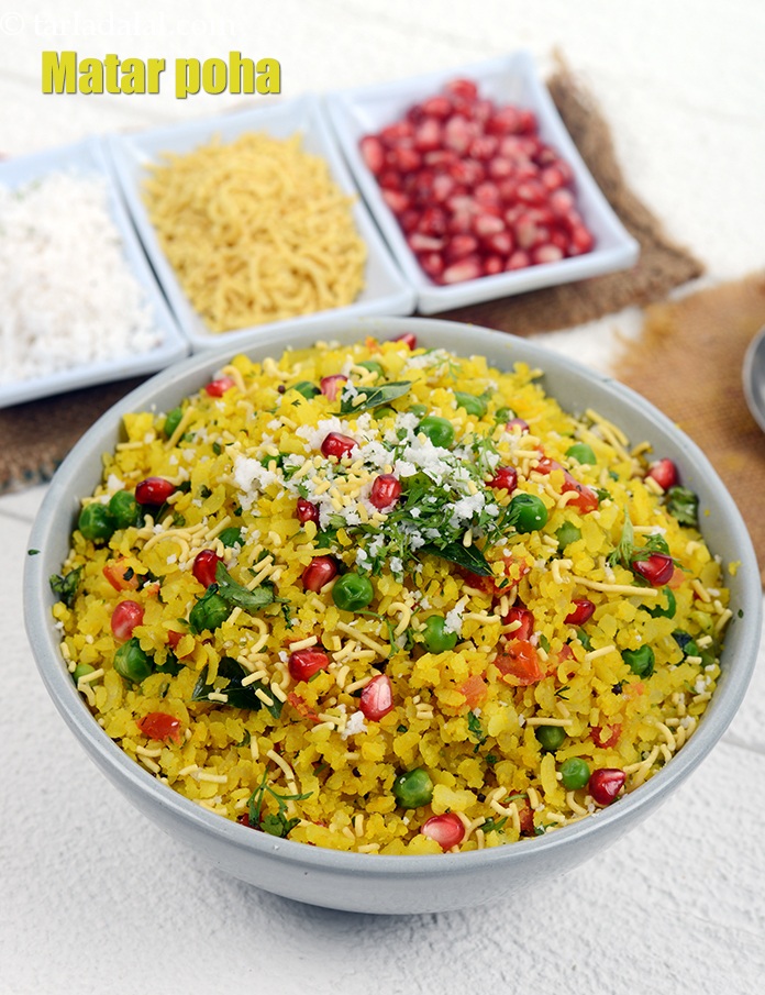 Green Pea Poha, Matar Poha