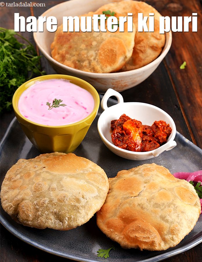 Calories in Hare Mutter ki Puri