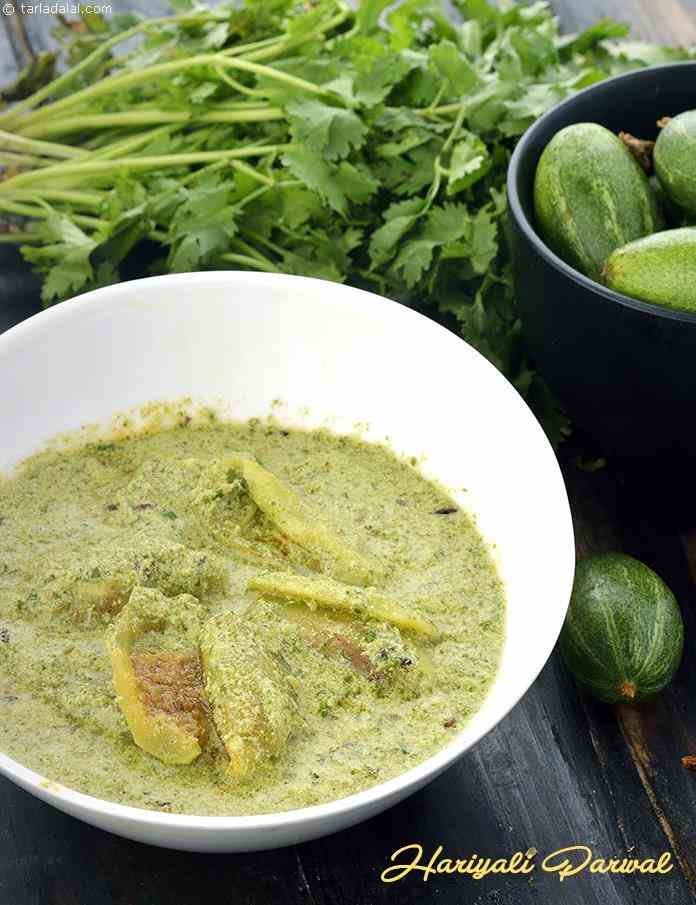 Hariyali Parwal, Hariyali Parwal Curry