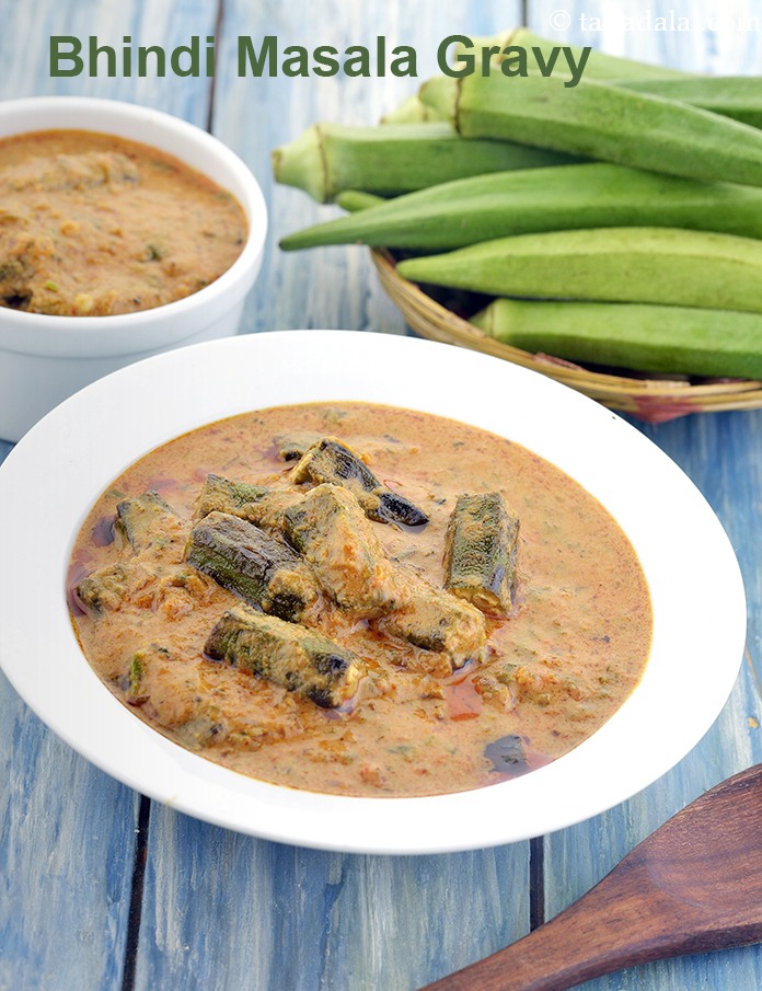 Calories in Indian Bhindi Masala Gravy, Bhindi Curry, Okra Masala