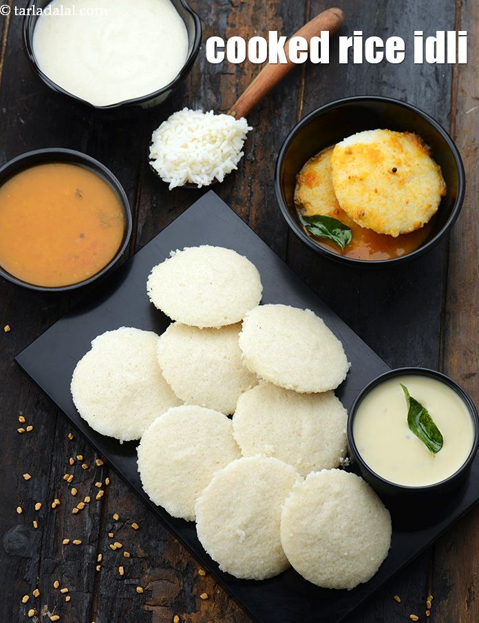 Indian Cooked Rice Idli, Leftover Rice Idli