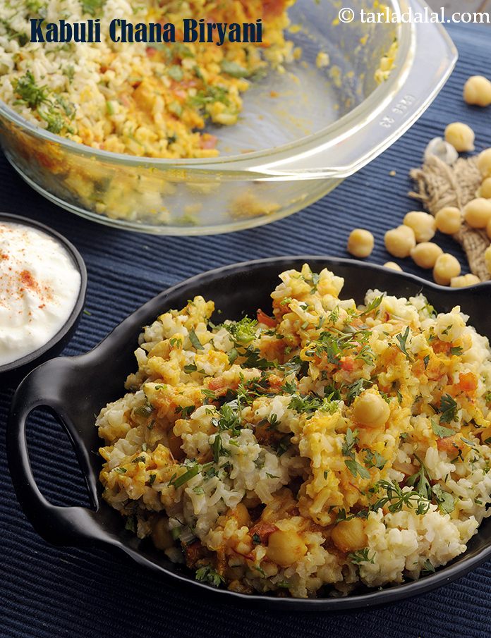 Calories in Kabuli Chana Biryani