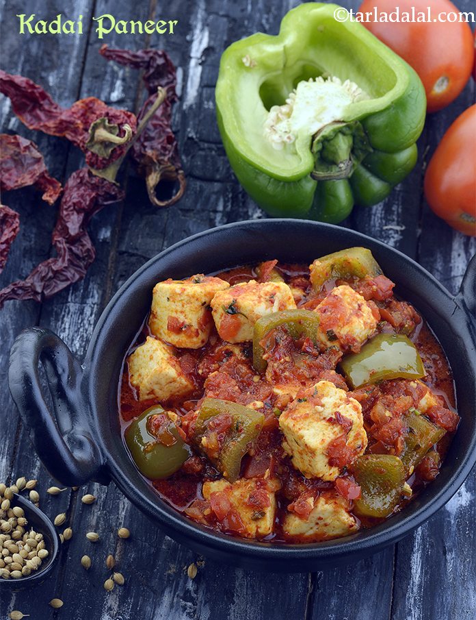 Kadai Paneer Subzi