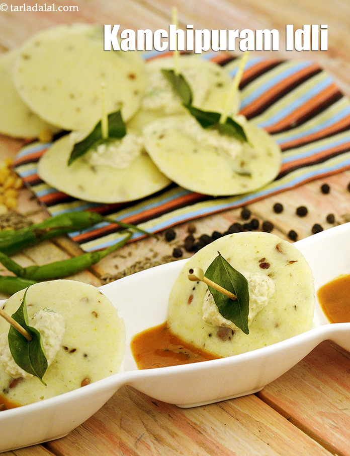 Calories in Kanchipuram Idli, Kancheepuram Idli, Kovil Idli