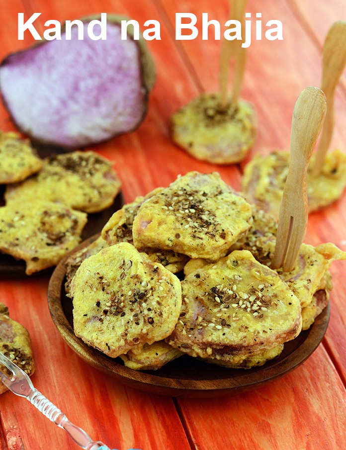 Kand Na Bhajia ( Gujarati Recipe)