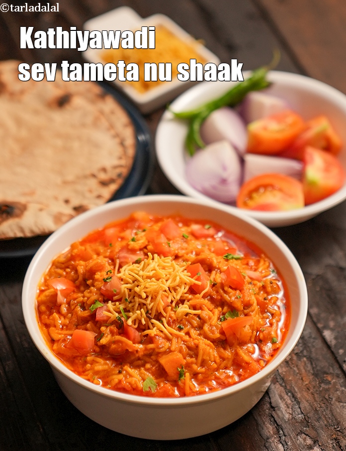 Calories in Kathiyawadi Sev Tameta Nu Shaak