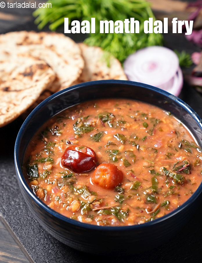 Laal Math Dal Fry, Amaranth Dal