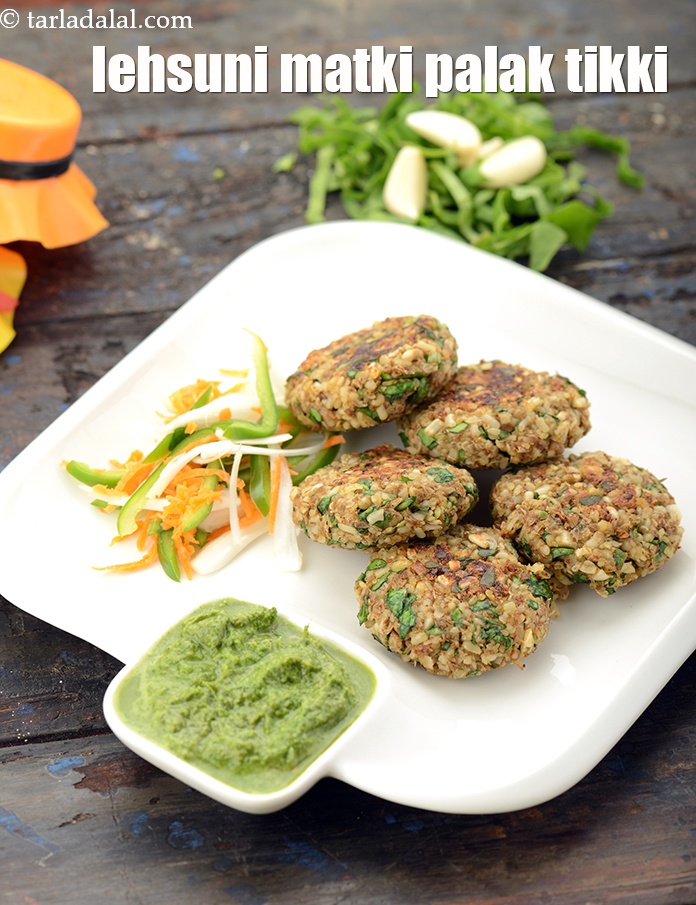 Calories in Lehsuni Matki Palak Tikki, Healthy Matki Tikki