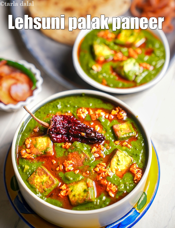 Lehsuni Palak Paneer Sabzi