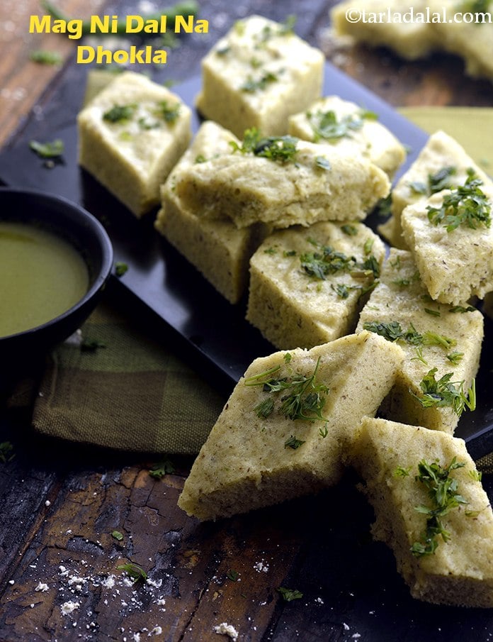 Mag Ni Dal Na Dhokla ( Gujarati Recipe)