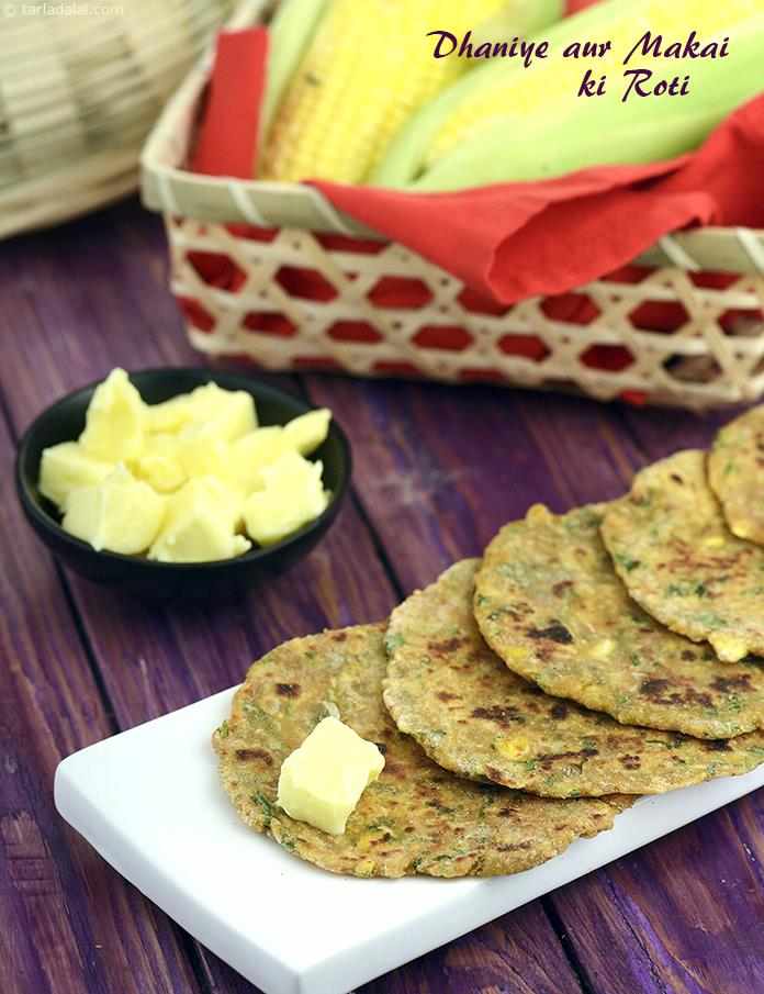 Dhaniye Aur Makai ki Roti
