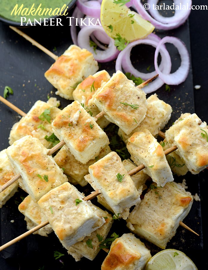 Makhmali Paneer Tikka Made in Oven, Tawa