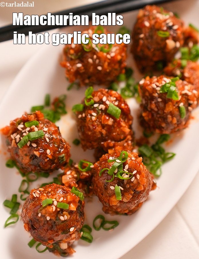 Calories in Manchurian Balls in Hot Garlic Sauce