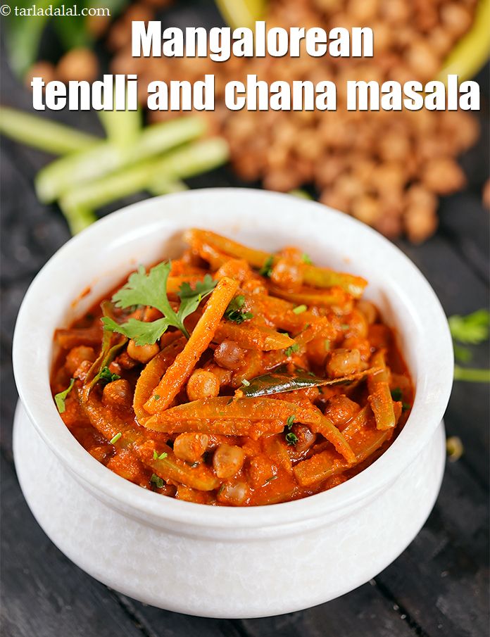 Calories in Mangalorean Tendli and Chana Masala