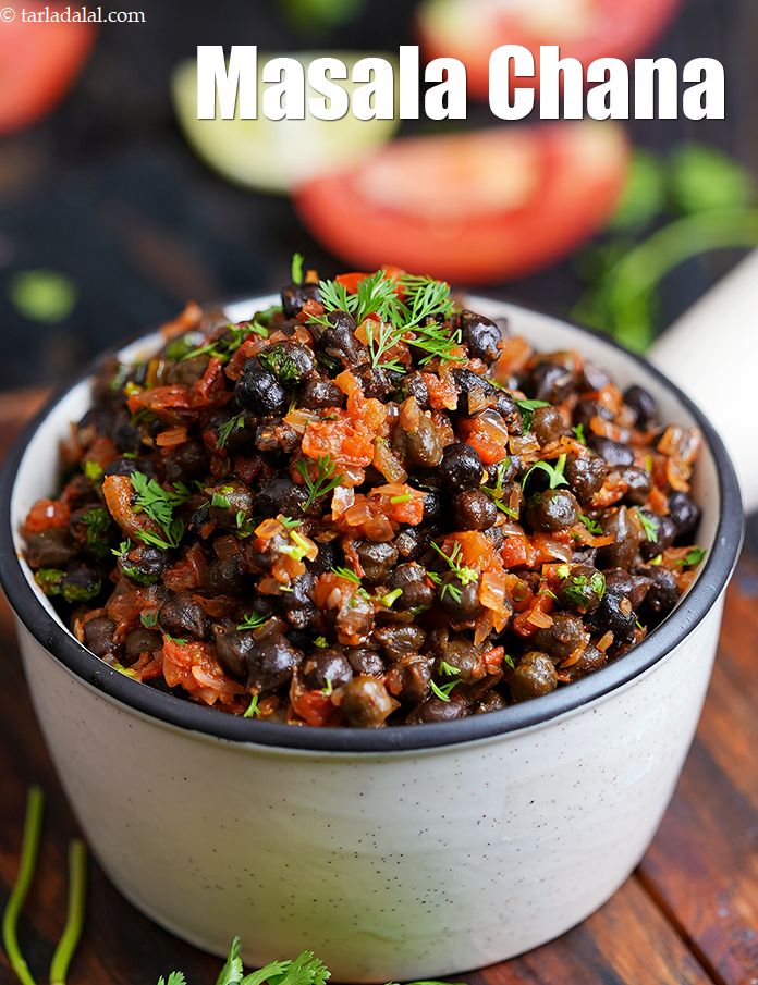 Calories in Masala Chana ( Mumbai Roadside Recipes )