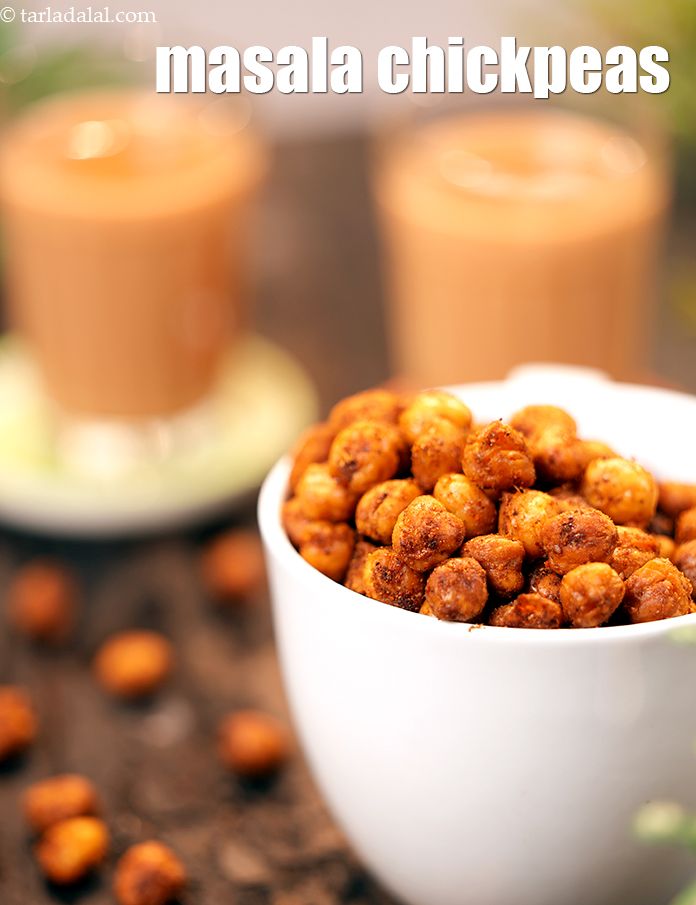 Masala Chickpeas, Roasted Indian Kabuli Chana