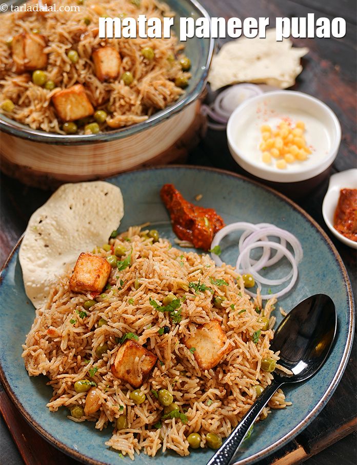 Calories in Matar Paneer Pulao