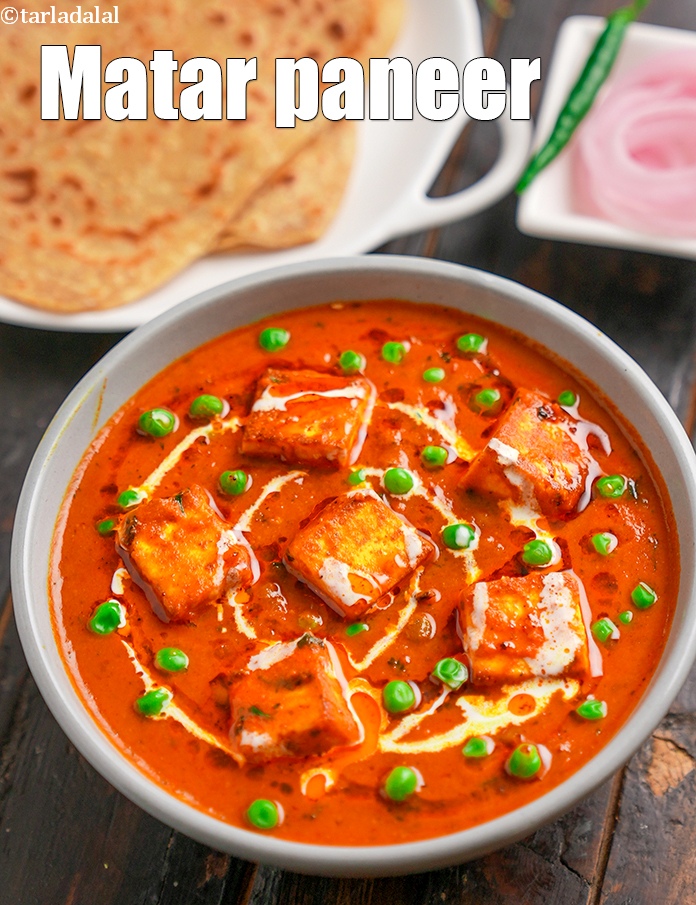 Calories in Matar Paneer Recipe, Punjabi Style