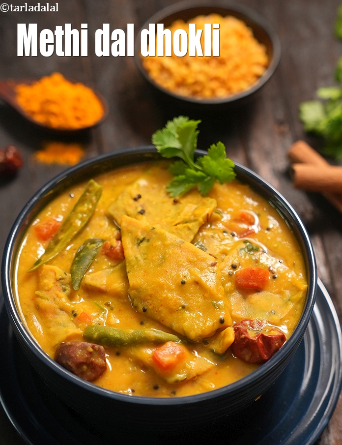 Calories in Methi Dal Dhokli