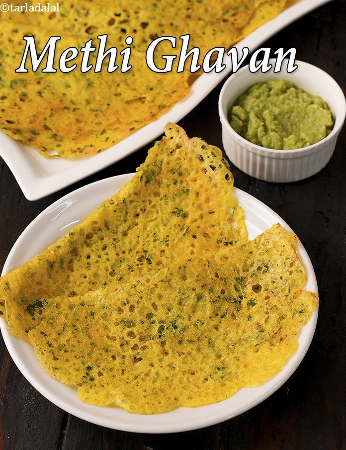 Calories in Methi Ghavan