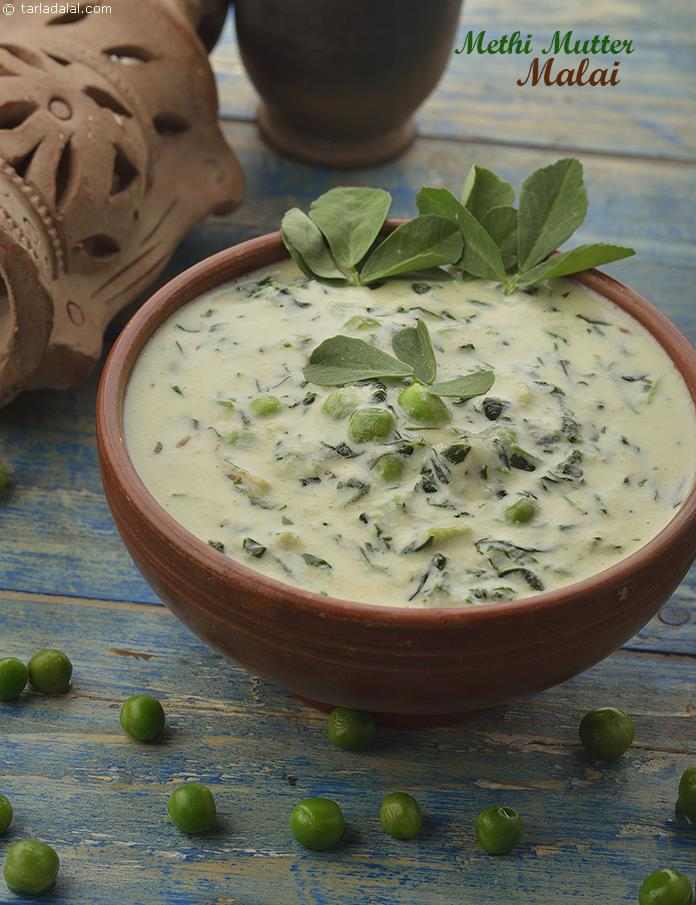 Calories in Methi Mutter Malai, Microwave Recipe