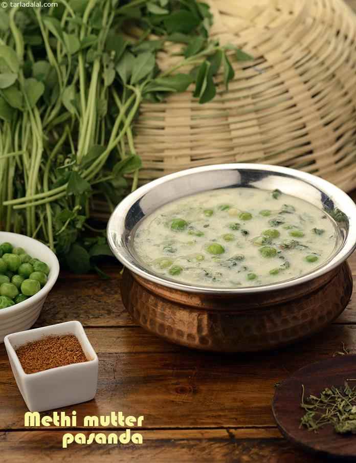 Calories in Methi Mutter Pasanda