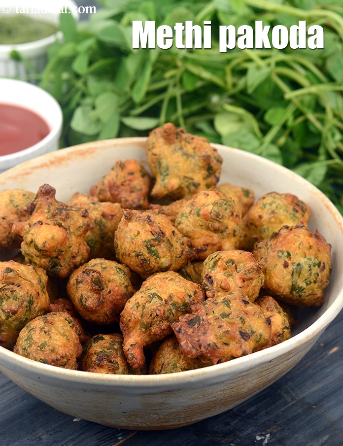 Calories in Methi Pakoda, Methi Pakora, Methi Bhajiya