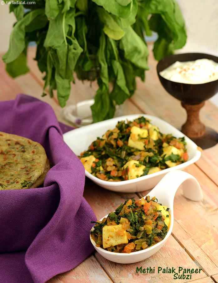 Calories in Methi Palak Paneer Sabzi, Palak Methi Paneer Saag
