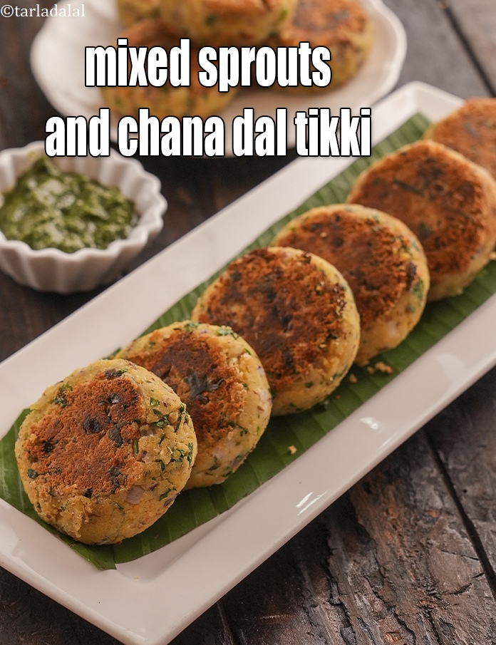 Mixed Sprouts and Chana Dal Tikki, Sprouted Beans Cutlet