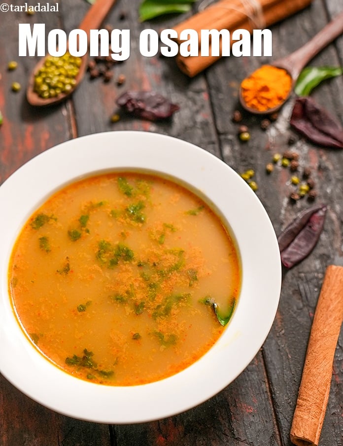 Calories in Moong Osaman