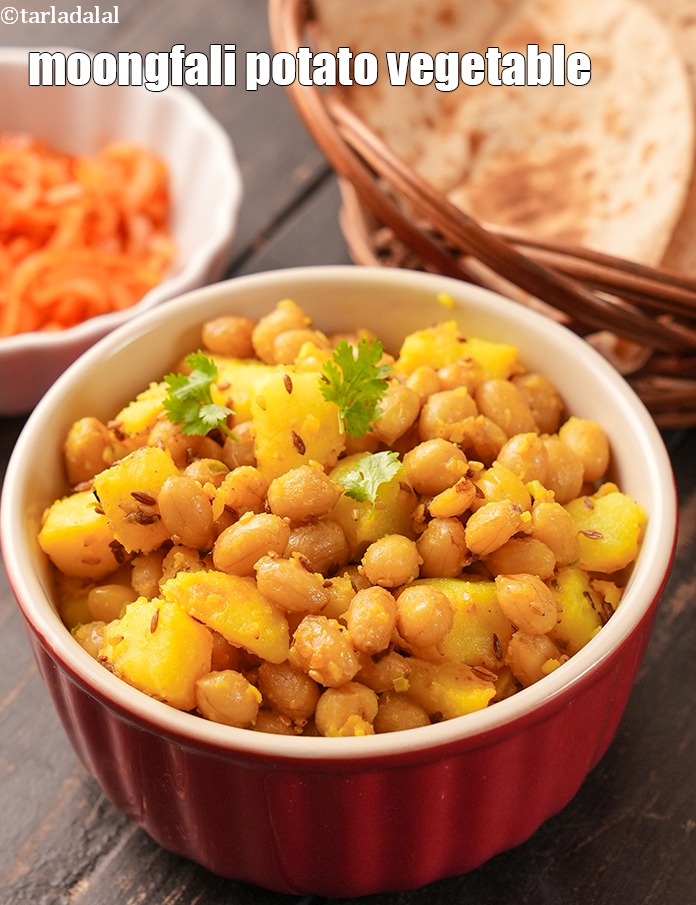 Moongfali ( Groundnut) Potato Vegetable